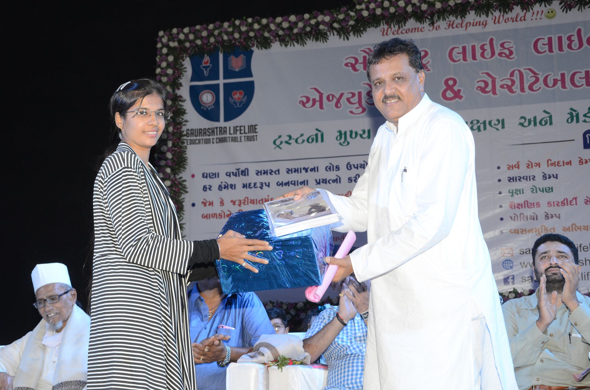 Event photo